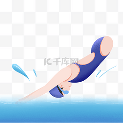 游泳图片_残奥会比赛项目游泳