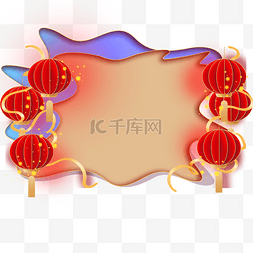 新年视频边框图片图片_新年灯笼立体感边框