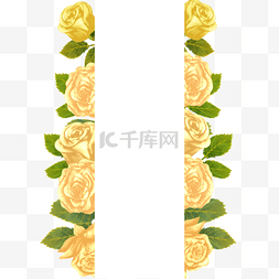 黄色复古海报图片_黄玫瑰边框黄色水彩婚礼
