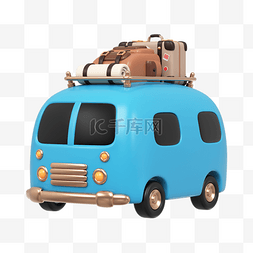 拖着行李箱远去图片_C4D3D立体旅行小装饰旅行车