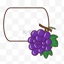 绿色方块背景图片_文本框卡通紫色葡萄