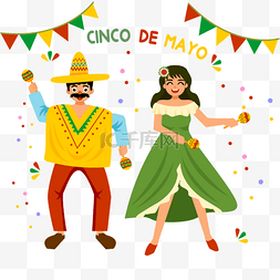 墨西哥图片_在墨西哥的Cinco de Mayo节日跳舞的