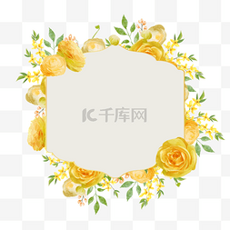 黄玫瑰水彩花卉图片_黄玫瑰边框水彩婚礼绿色叶子