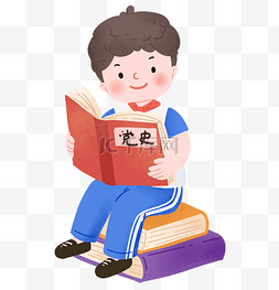 革命红色文化图片_学生读书学党史