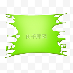 方形标题框卡通图片_绿色网状果冻液体