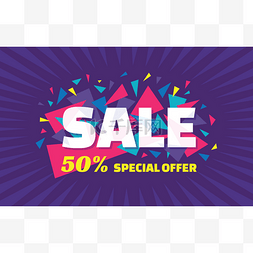 50%图片_Concept vector banner - special offer - 50% s