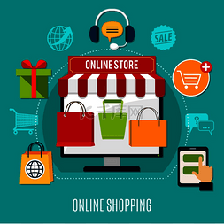 在线购物组合，包括电脑商店、购