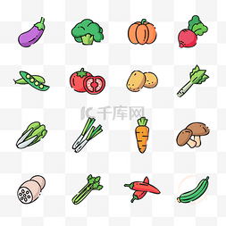 icon图标餐饮图片_食材蔬菜瓜果图标icon套图
