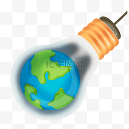 地球一小时灯泡地球