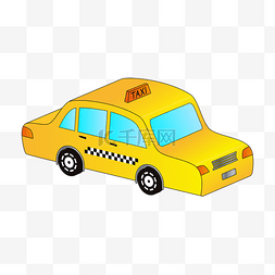 黄色渐变卡通立体出租车剪贴画