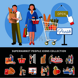 超市人物图标与卖家和顾客的集合