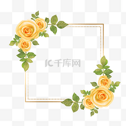 水彩婚礼黄色玫瑰花卉方形边框