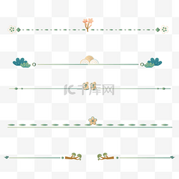 中秋节国潮分隔符分割线