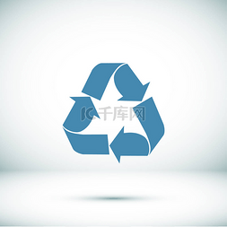 回收标志图片_回收标志图标