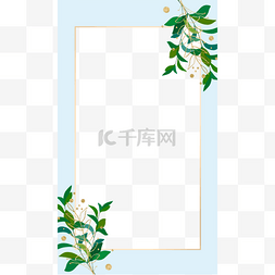 设计淡蓝色背景图片_植物ins风格长方形蓝色边框