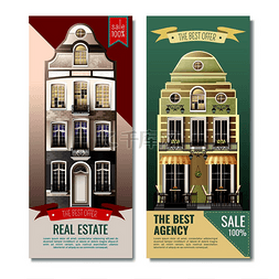 传统建筑图片_带有旧欧式门面房屋的垂直横幅作