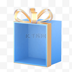 年货礼盒图片_蓝色C4D立体礼包礼盒