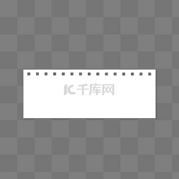 文具办公文具图片_白色便签活页信纸边框