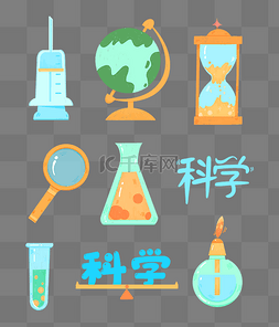 生物科学化学技术扁平风手账贴纸