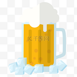 冰镇饮料啤酒冰块