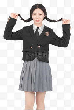 揪辫子的制服女孩