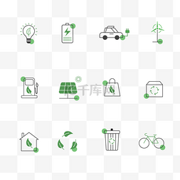 垃圾桶图片_绿色环保低碳循环图标套图