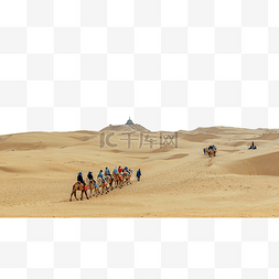 库布其沙漠驼队