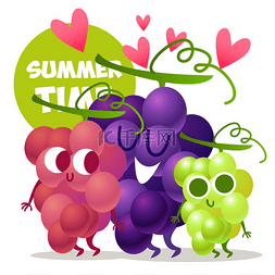 美味的夏天图片_可爱的葡萄一套