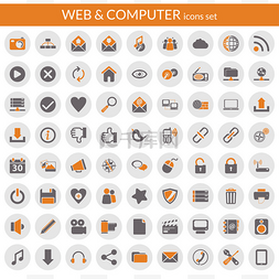 有关 web 和计算机的图标