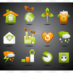 绿色工厂图片_Eco ikoner