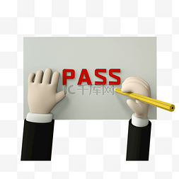 pass图片_3D写字答题面试通过pass字样