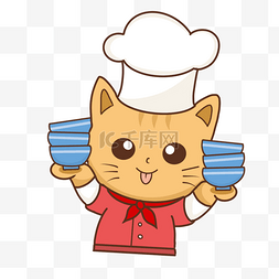 黄色卡通猫咪厨师