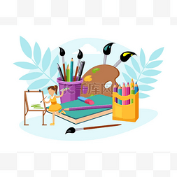 用画笔、艺术和工艺、创意儿童教