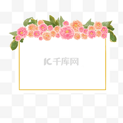 水彩牡丹花卉边框贺卡矩形花