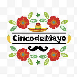 Cinco de Mayo Svg装饰花和胡子