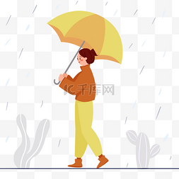 拿着黄色雨伞的女孩雨中打伞插画