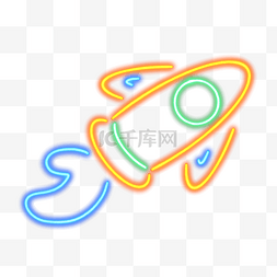 荧光线条图片_荧光线条霓虹宇宙飞船