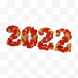 节日几何装饰图片_3d几何拼接金属字2022
