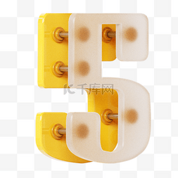 黄色面板连接数字5