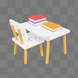 3D立体开学季书桌
