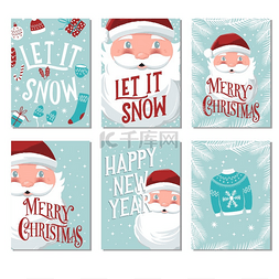 圣诞和新年卡片模板与圣诞老人和