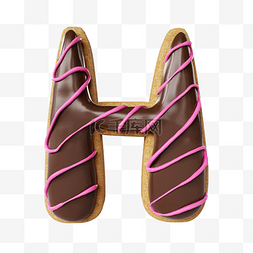 甜甜圈英文字母h
