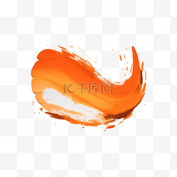 橙色笔刷图片_油画简单透明背景笔触橙色
