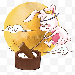 月圆之日图片_卡通月见之日兔子捣年糕