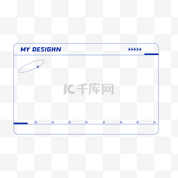 装饰文字装饰图片_极简克莱因蓝色线条潮流装饰边框