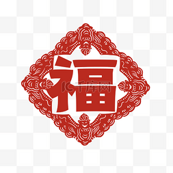 过年图片_新年春节窗花剪纸