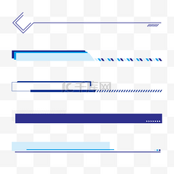 分割线图片_蓝色系商务ppt页眉页脚