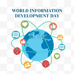 蓝色世界发展信息日地球网络