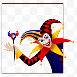 小丑表演魔术打招呼彩色