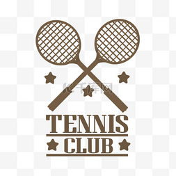 网球标志设计
